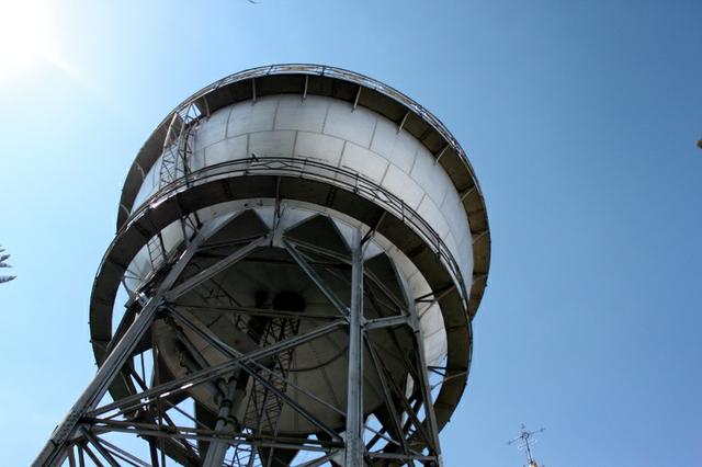 Image for Water Ball