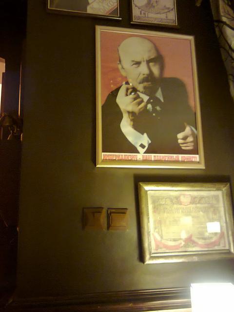 Image for Decor of the Aurora restaurant 