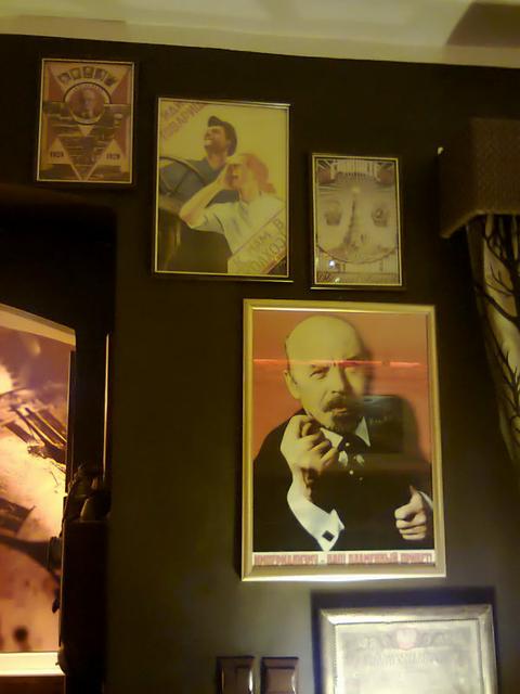 Image for Decor of the Aurora restaurant 