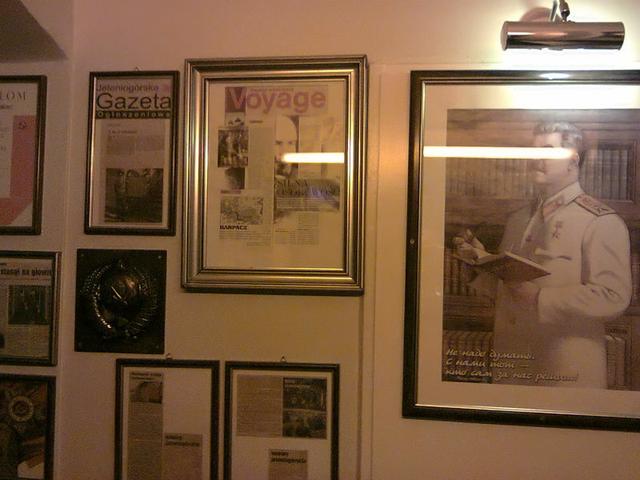 Image for  Decor of the Aurora restaurant 