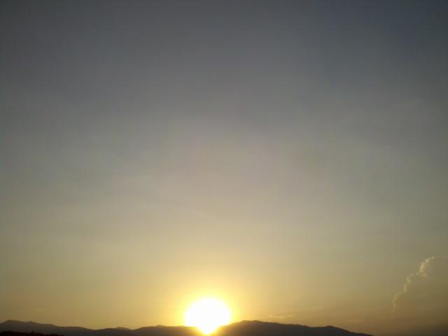 Image for El sol se oculta