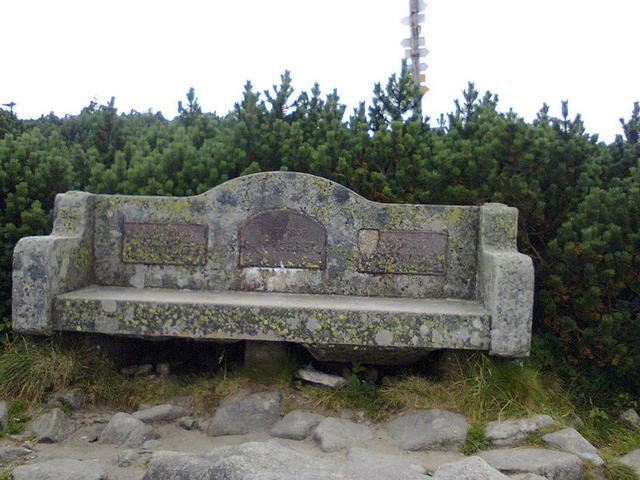 Image for Memorial bench close to Sunflower rocks