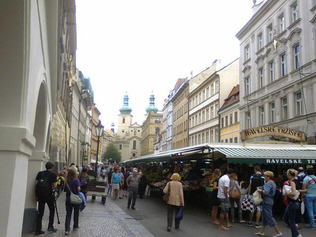 Image for Street in Prague