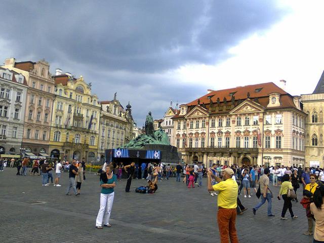 Image for Squere in Prague