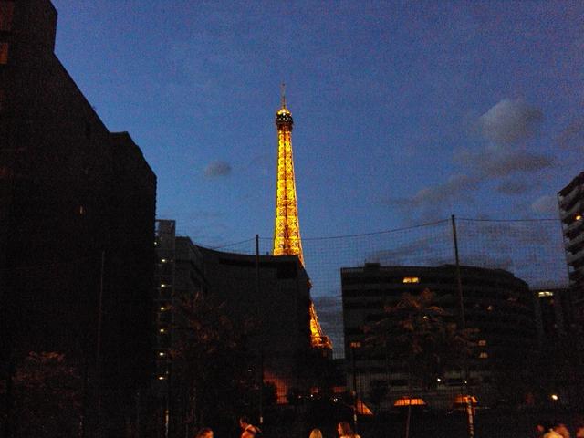 Image for Little tower