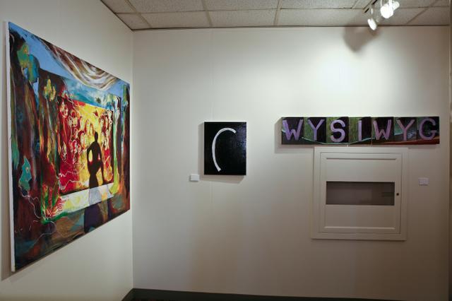 Image for PARC install 11: "The Owner's Historic Lesson (Flag 1954 - 1955)," "Melvil's Rib," "What You See Is What You Get"